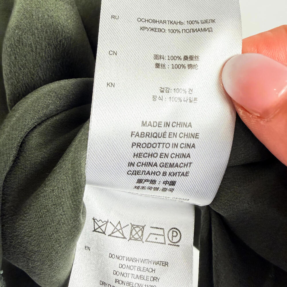 NWT IRO Berwyn 100% Silk and Lace Camisole - Ivy Green - Size 36 (4 US) - Picture 5 of 9